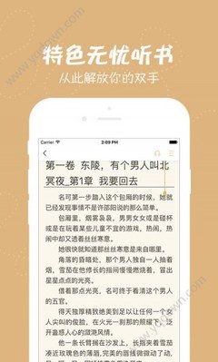 金沙澳门官方网